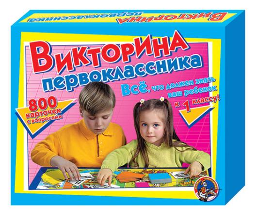 

Настольная игра карточная Десятое королевство Викторина первоклассника