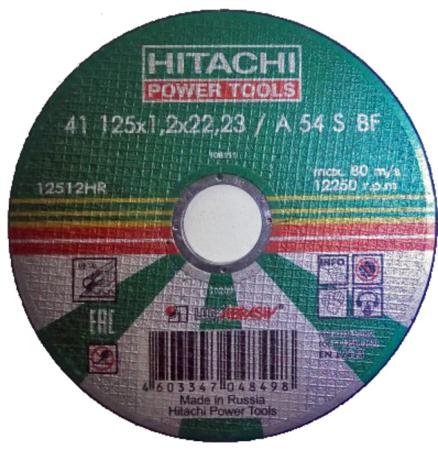 

Hitachi 12512HR Диск отрезной по металлу 125х22,1,2 мм