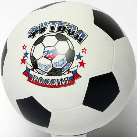Мяч Мячи Чебоксары С-56ПЭ 20 см