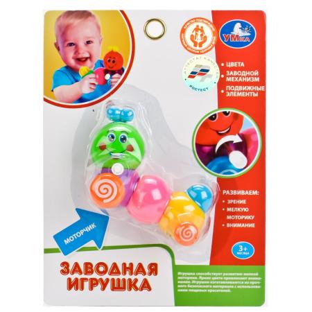 Заводная игрушка для ванны УМКА Гусеница