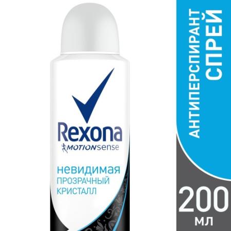 REXONA Антиперспирант аэрозоль женский Прозрачный кристалл 200мл