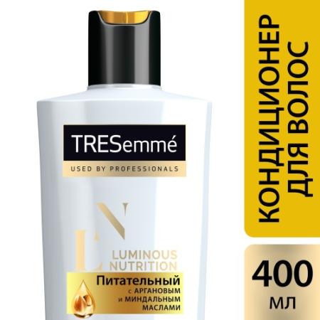 Кондиционер Tresemme Luminous Nutrition 400 мл