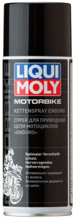 Спрей для приводной цепи мотоцикла LiquiMoly Motorbike Kettenspray Enduro 7608