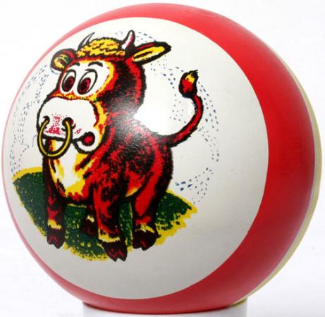 Мяч Мячи Чебоксары С-85П 10 см