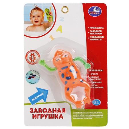 Заводная игрушка для ванны УМКА Лягушка