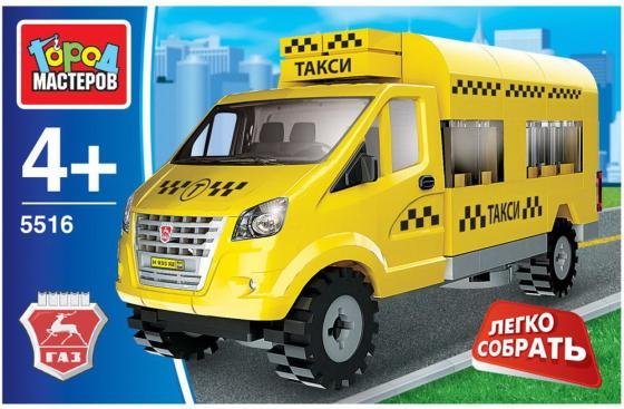 

Конструктор Город мастеров KK-5516-R