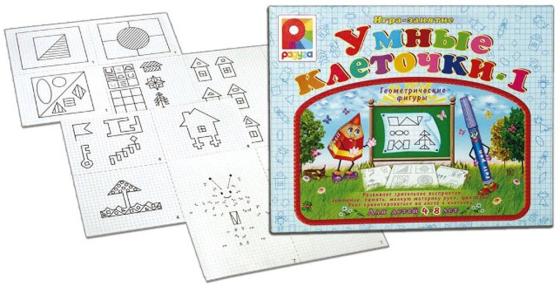 

НАСТ. ИГРА "УМНЫЕ КЛЕТОЧКИ-1" в кор.14шт