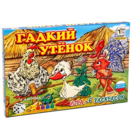 

ГАДКИЙ УТЕНОК. НАСТОЛЬНАЯ ИГРА в кор.20шт