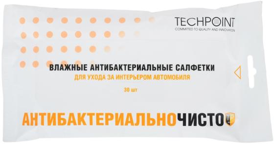 Антибактериальные влажные салфетки для автомобиля (для салона из пластика). 30шт. TechPoint 9017