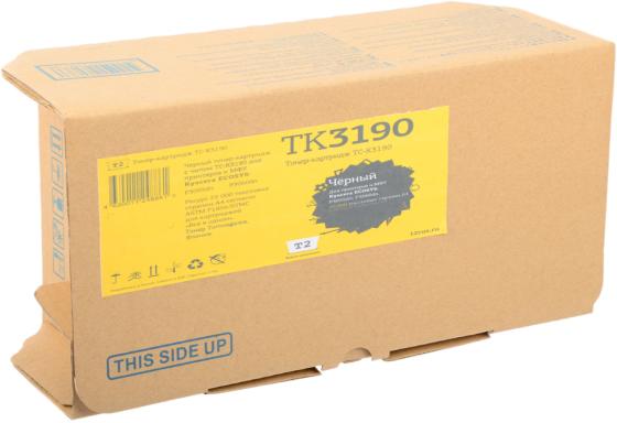 Картридж T2 TC-K3190 черный (black) 25000 стр. для Kyocera P3055dn/P3060dn