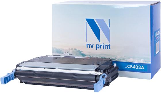 

Картридж NV-Print NV-CB403AM пурпурный (magenta) 7500 стр, для HP LaserJet Color CP4005