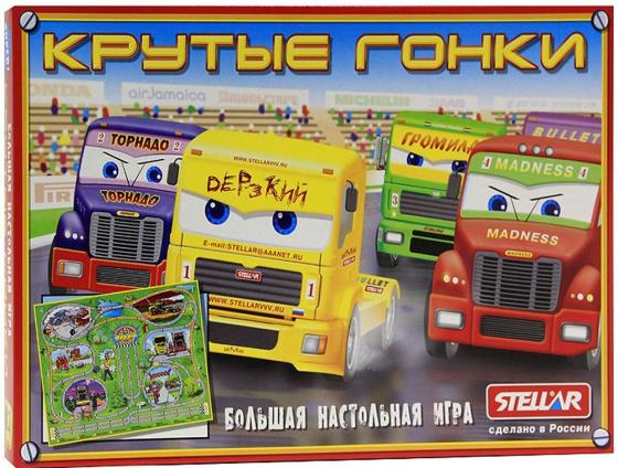 

НАСТ.ИГРА 19 КРУТЫЕ ГОНКИ в кор.20шт