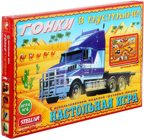 

НАСТ.ИГРА 06 ГОНКИ В ПУСТЫНЕ в кор.20шт