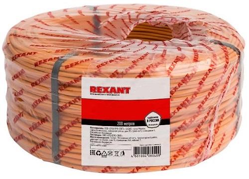 

Кабель КПСЭнг(А)-FRHF 1x2x0,50мм? REXANT