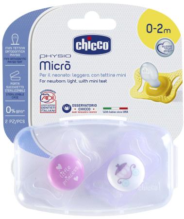 

Пустышка Chicco Micro для принцессы 2 шт силикон с рождения 310210174