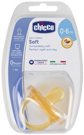 

Пустышка Chicco Physio Soft латекс с рождения желтый 310410136