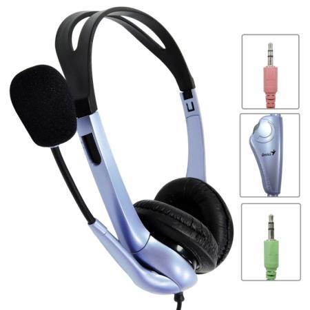 

Наушники GENIUS HS-04S серебристый