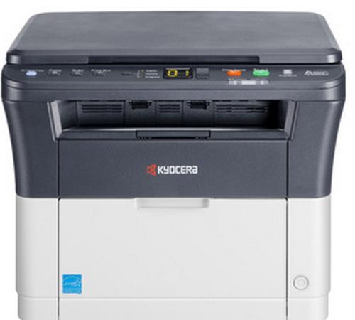 

Многофункциональное устройство KYOCERA Лазерный копир-принтер-сканер Kyocera FS-1020MFP (А4, 20 ppm, 1200dpi, 25-400%, 64Mb, USB, цв. сканер, крышка, пуск. комплект) продажа только с доп. тонером TK-1110