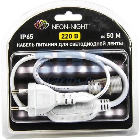 

Шнур для подключения LED ленты 220В SMD 3528 блистер