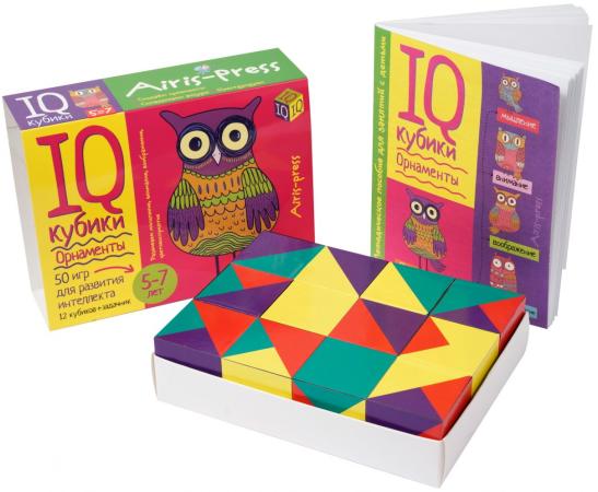 Умные кубики. Орнаменты. 50 игр для развития интеллекта.