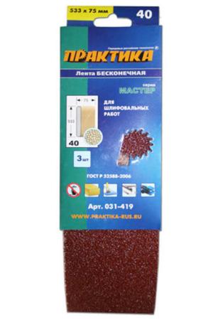 

Лента шлифовальная Практика 031-419 Р-40