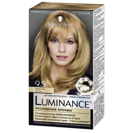 Luminance Color Краска для волос 9.5 Шампань блонд 165 мл