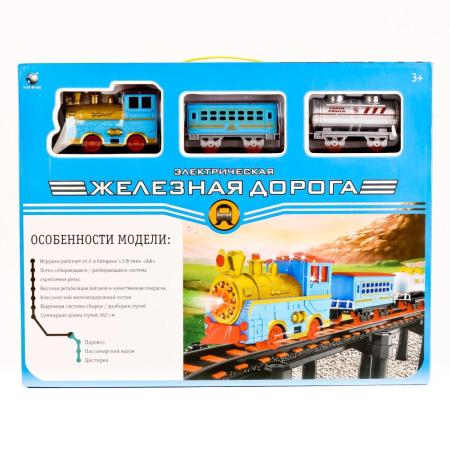 

ЖЕЛЕЗНАЯ ДОРОГА НА БАТ., СВЕТ+ЗВУК В РУСС КОР. 43*34*6,5СМ в кор.18шт