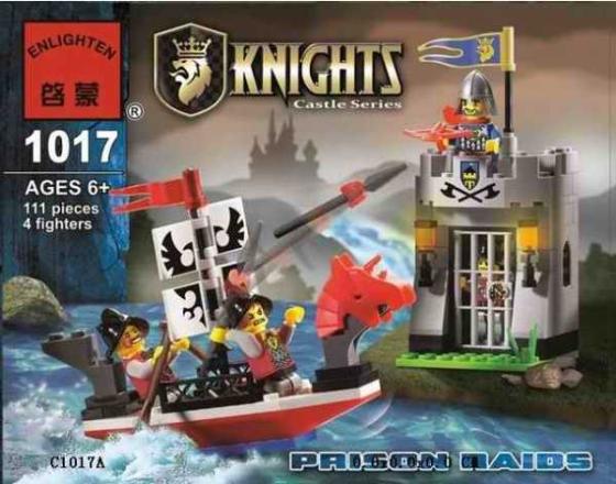 

Конструктор ENLIGHTEN BRICK ЗАМОК С ФИГУРКАМИ 111 элементов BRICK1017