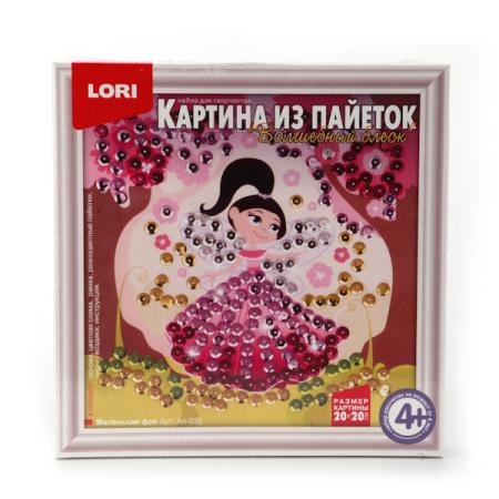 

КАРТИНА ИЗ ПАЙЕТОК "МАЛЕНЬКАЯ ФЕЯ" в кор.8шт