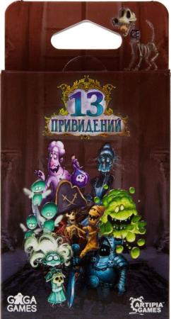 

Настольная игра для вечеринки GAGA GAMES "13 привидений"