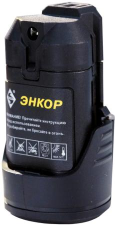 

Аккумулятор для ЭНКОР Li-ion ДША-2 12ЭР/10Л