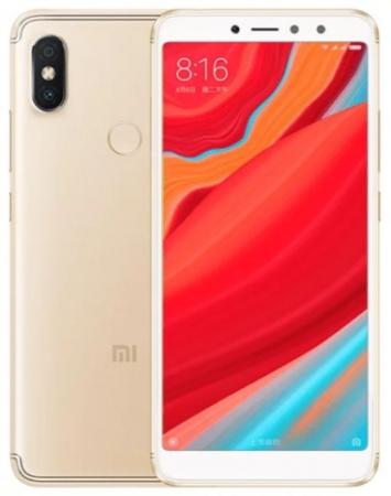 

Смартфон Xiaomi Redmi S2 золотистый 5.99" 32 Гб LTE Wi-Fi GPS 3G Redmi_S2_32GB_Gold