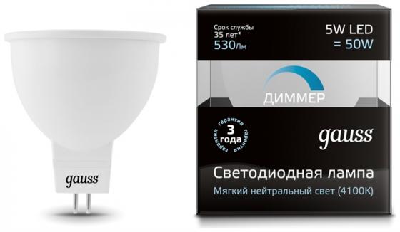 

Лампа светодиодная GAUSS 101505205-D LED MR16 GU5.3-dim 5W 4100K диммируемая