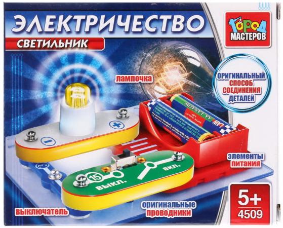 

Конструктор электронный Город мастеров KY-4509-R