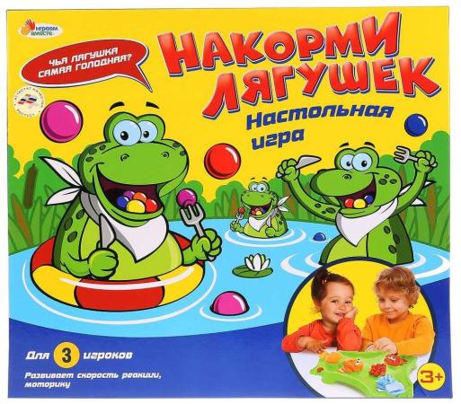 

Настольная игра для вечеринки ИГРАЕМ ВМЕСТЕ Накорми лягушек