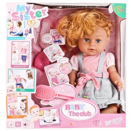 

Игровой набор Shantou T10755 43 см со звуком пьющая писающая