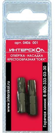 

Интерскол Насадка "Torx" Т30 25 мм (2шт) [0406 001]