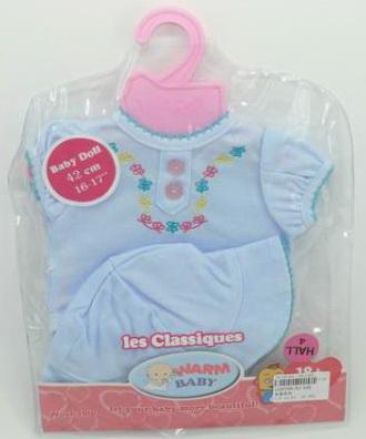 Одежда для кукол Shantou Baby Doll