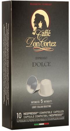 Кофе в капсулах Carraro Don Cortez - Dolce 84 грамма