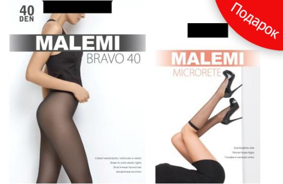 Набор Malemi колготки "Bravo" и гольфы "Microrete" 3 40 den медный