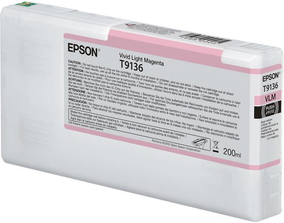 

Epson I/C Vivid Light Magenta (200ml)