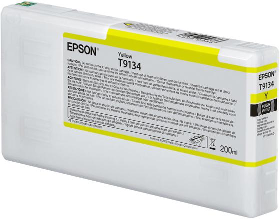 Epson I/C Yellow (200ml)