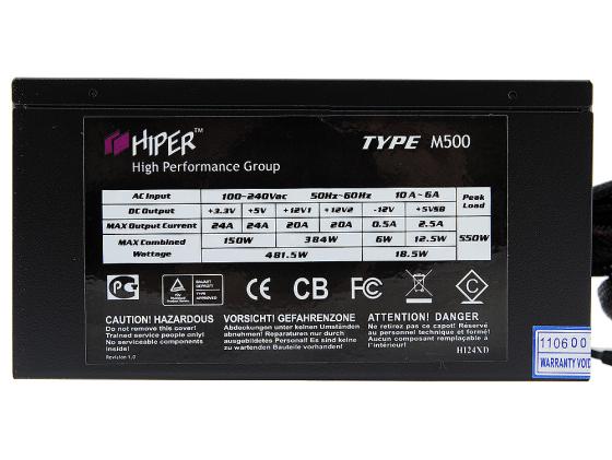 Hiper m pad td841 fb. Hiper Type m500. Hiper Type m500 схема. Hiper Type m500 характеристики. Блок питания 500 Вт Hiper м500.