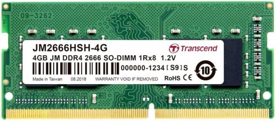 

Оперативная память для ноутбука 4Gb (1x4Gb) PC4-21300 2666MHz DDR4 SO-DIMM CL19 Transcend JM2666HSH-4G