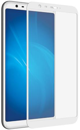 Закаленное стекло с цветной рамкой (fullscreen) для Meizu M8c DF mzColor-22 (white)