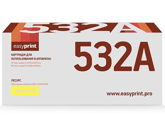 Фото - Картридж EasyPrint LH-CF532A для HP Color LaserJet Pro M154/180/181 900стр Желтый картридж easyprint lh 83x совместимый