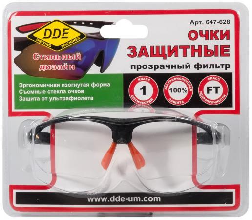 Очки DDE 647-628 защитные прозрачные