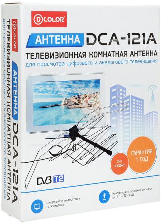 Антенна D-COLOR DCA-121A 5B активная