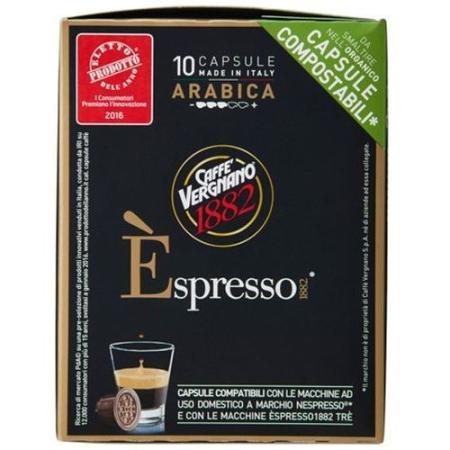 

Кофе в капсулах Vergnano Espresso Arabica