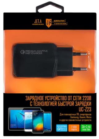 

Сетевое зарядное устройство Jet.A UC-Z23 3/2.4 A черный